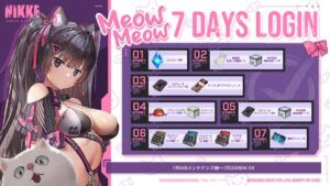 【メガニケ】ログインボーナスイベント「Meow Meow」の開催が予告されたぞ！