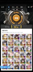 【メガニケ】コア課金ガチ勢さんってレベルどれぐらいまで上げれてるのです？