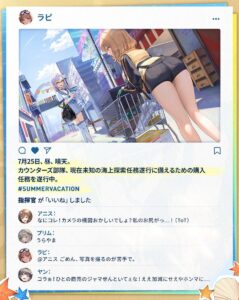 【メガニケ】「ラピのSNS」が公開されたぞ！