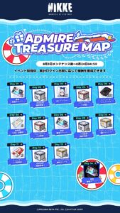 【メガニケ】ログインボーナスイベント「ADMIRE TREASURE MAP」の開催が予告されたぞ！