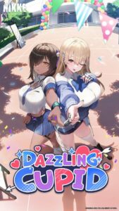 【メガニケ】DAZZLING CUPIDイベントの開催が予告されたぞ！