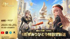 【メガニケ】NIKKE 1stAnniversary生放送の配信が決定したぞ！