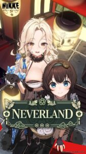 【メガニケ】「NEVERLAND」イベントの開催が予告されたぞ！