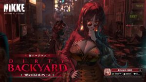 【メガニケ】新ストーリーイベント「DIRTY BACKYARD」の開催が予告されたぞ！