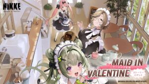 【メガニケ】ストーリーイベント「Maid in Valentine」のアーカイブ化が予告されたぞ！