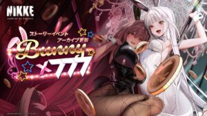 【メガニケ】ストーリーイベント「Bunny X 777」のアーカイブ化が予告されたぞ！