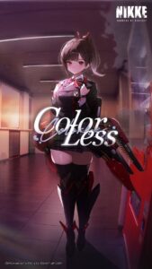 【メガニケ】COLORLESSイベントの開催が予告されたぞ！