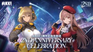 【メガニケ】NIKKE2周年記念生放送緊急告知ｷﾀ━━(ﾟ∀ﾟ)━━!!