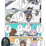 【メガニケ】4コマ漫画 めがにけっ第59話が公開されたぞ！