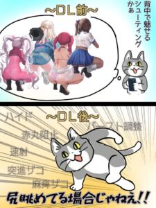 【メガニケ】アドミ 他NIKKEイラストまとめ 【X(twitter)】