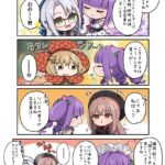 【メガニケ】4コマ漫画 めがにけっ第61話が公開されたぞ！