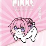 【メガニケ】NIKKEのフィギュア化のペースがヤバい