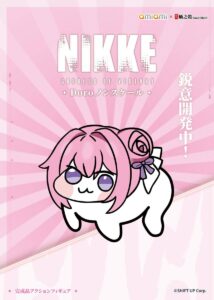 【メガニケ】NIKKEのフィギュア化のペースがヤバい