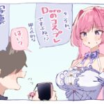 【メガニケ】アンカー 他NIKKEイラストまとめ 【X(twitter)】