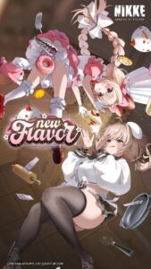 【メガニケ】NEW FLAVORイベントの開催が予告されたぞ！