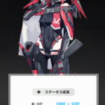 【メガニケ】ヴィランめっちゃ素材くれるじゃん！？